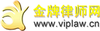 苏州离婚律师
